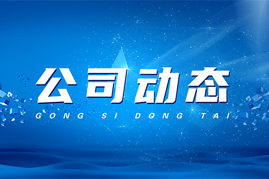 不銹鋼切割式污水泵節(jié)能*